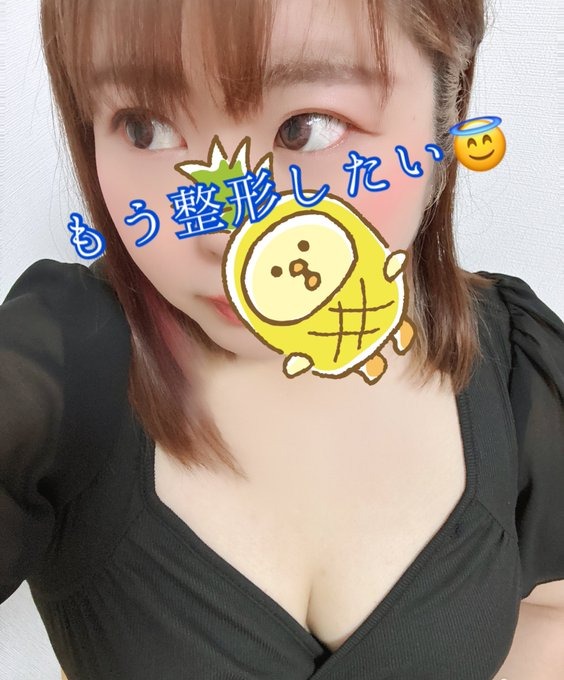 私の最近の悩みを聞いの画像