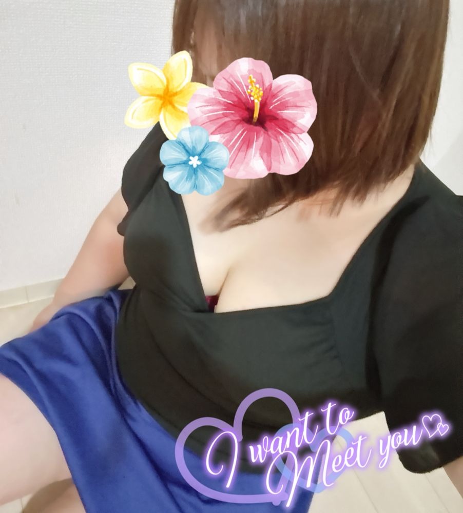 次回出勤予定は未定での画像
