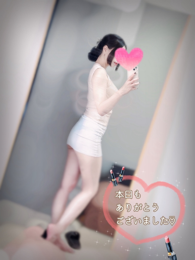 退勤しました‪·͜· ❤︎‬の画像