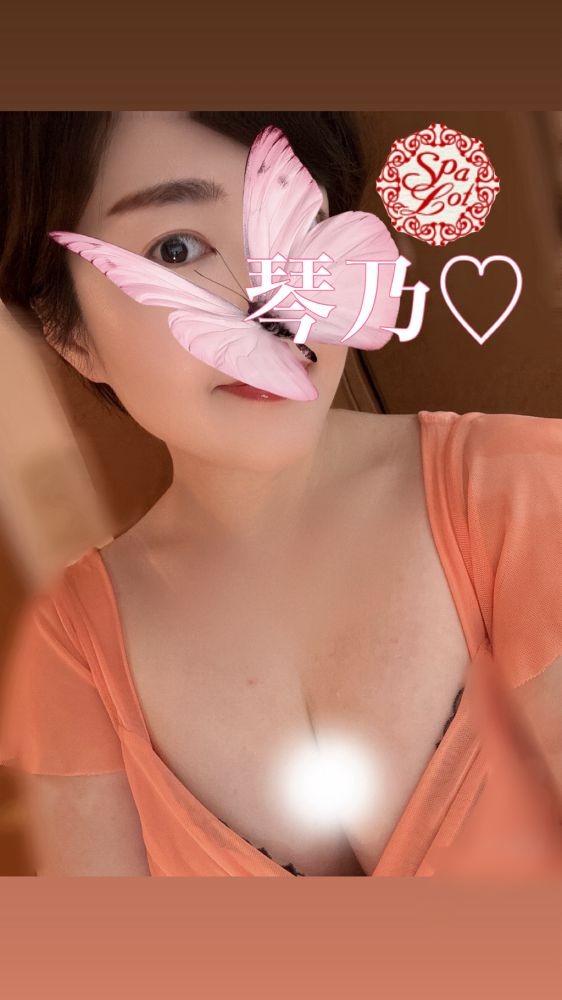 &#x1F233;次の最短のの画像
