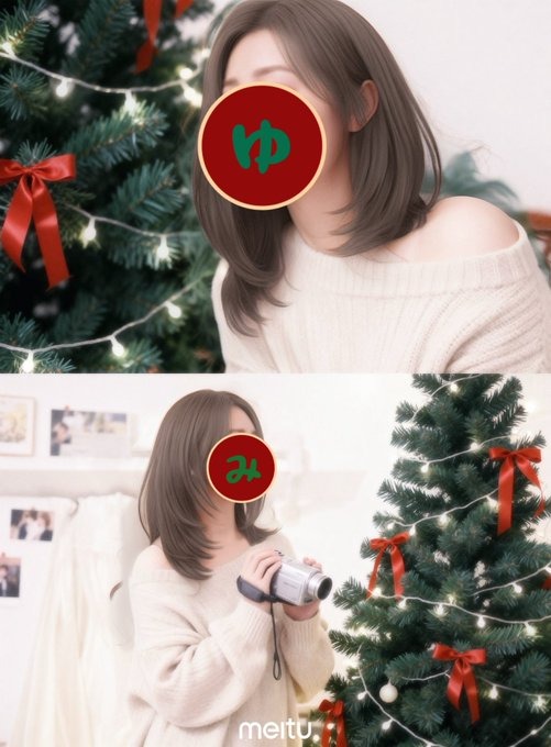 &#x1F384;来週の予定&の画像