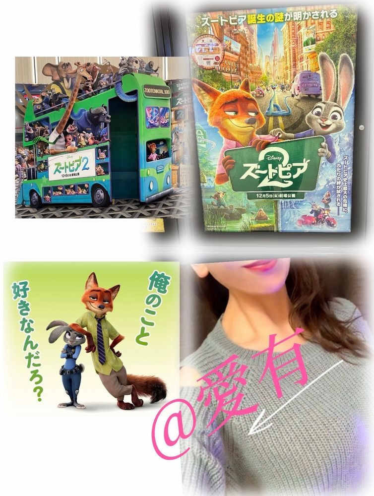 こんばんは♪明日も本の画像