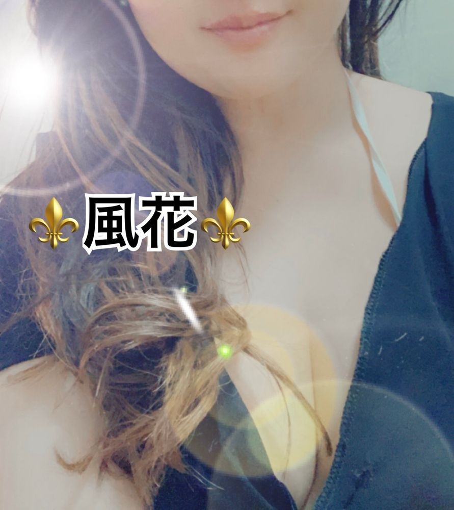 ❤️お礼❤️⚜️フォロワーの画像