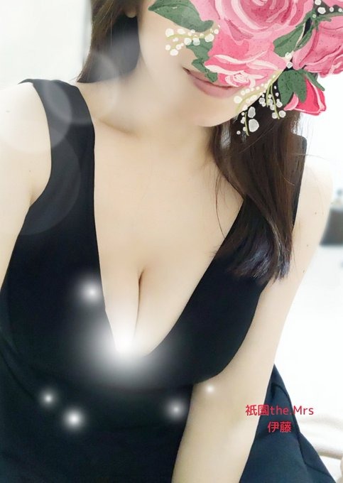 昨日もありがとうござの画像