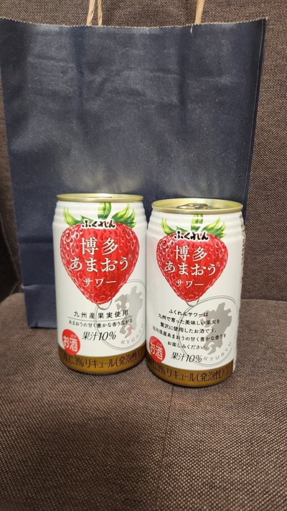 先日初めましての紳士の画像