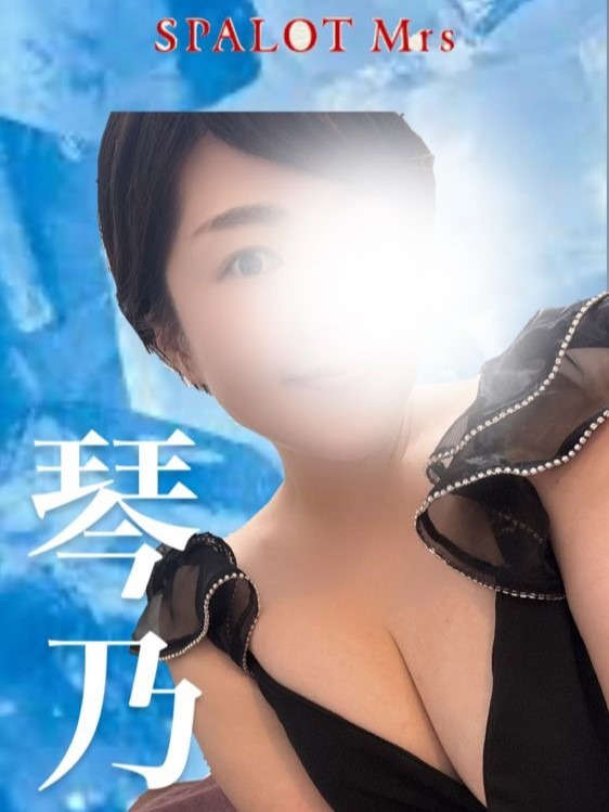 &#x1F9CA;&#x1F9CA;&#の画像