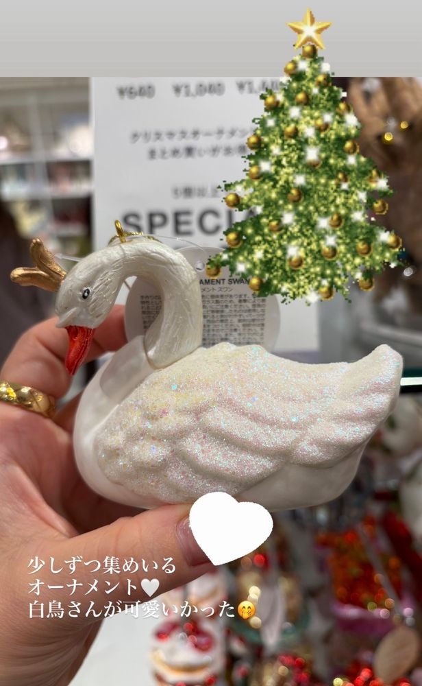 琴乃-ことの-の日記