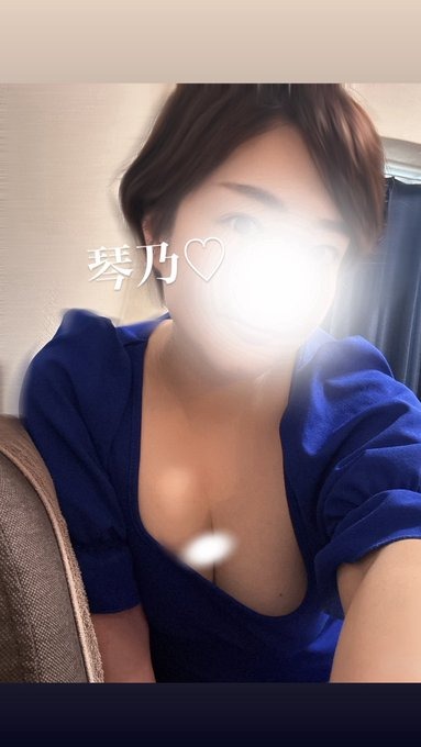 ピーーーーーンチ2・3の画像