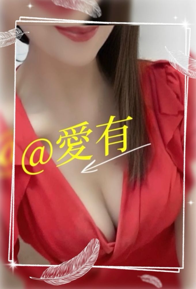 お疲れ様です♪今日はの画像