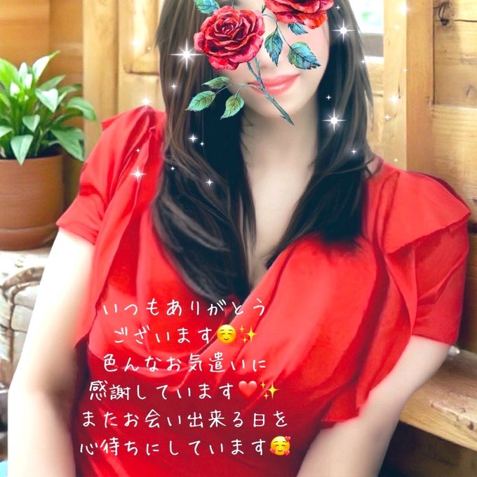 こんにちは♪前日予約の画像