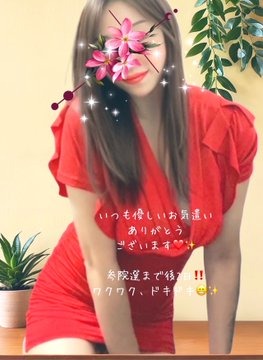こんばんは&#x1F319;の画像
