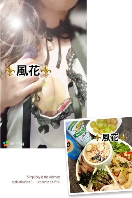 おはようございます☀の画像