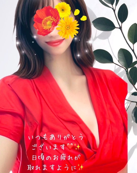 こんばんは&#x1F319;の画像