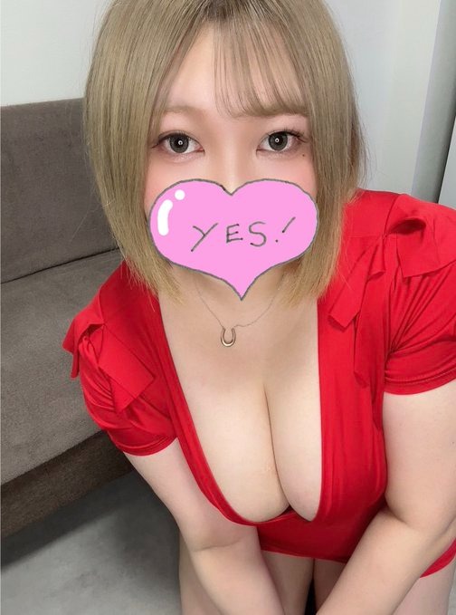 皆様お疲れ様です&#x1の画像