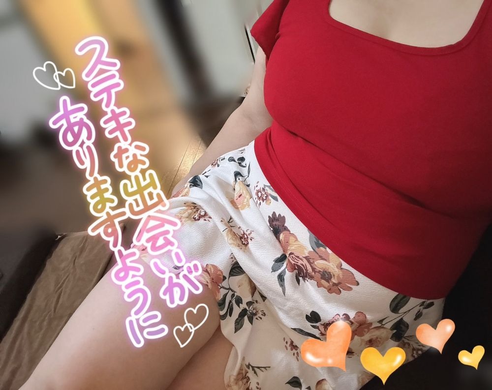 今日出勤します❤️短いの画像