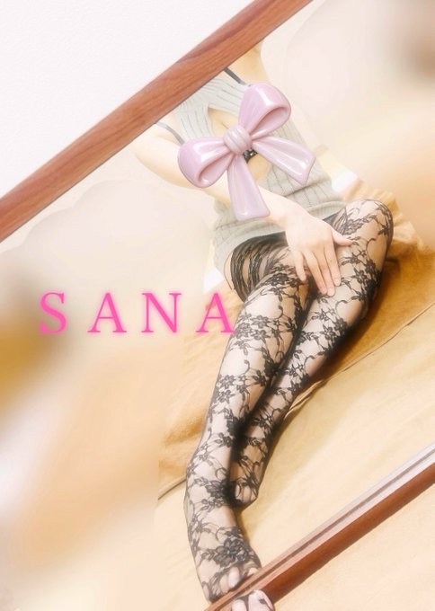 梨緒菜(りおな)の日記