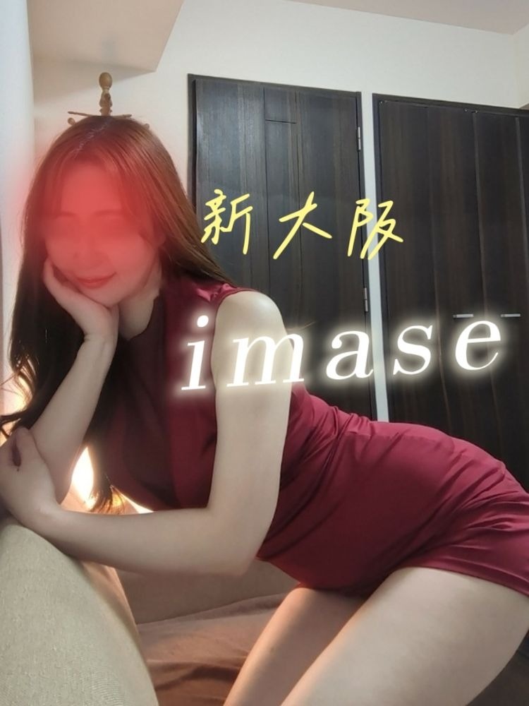 さきほどはありがとうの画像