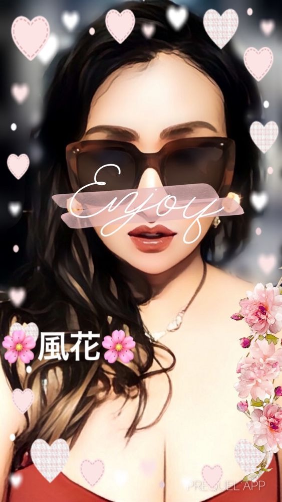 風花(ふうか)の日記