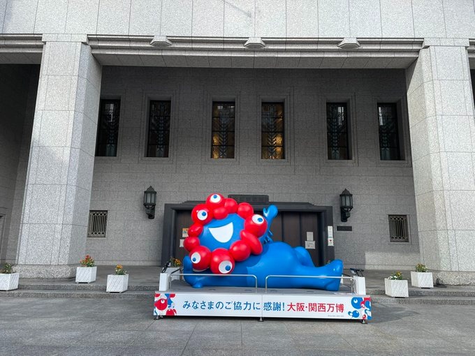 春-はる-の日記