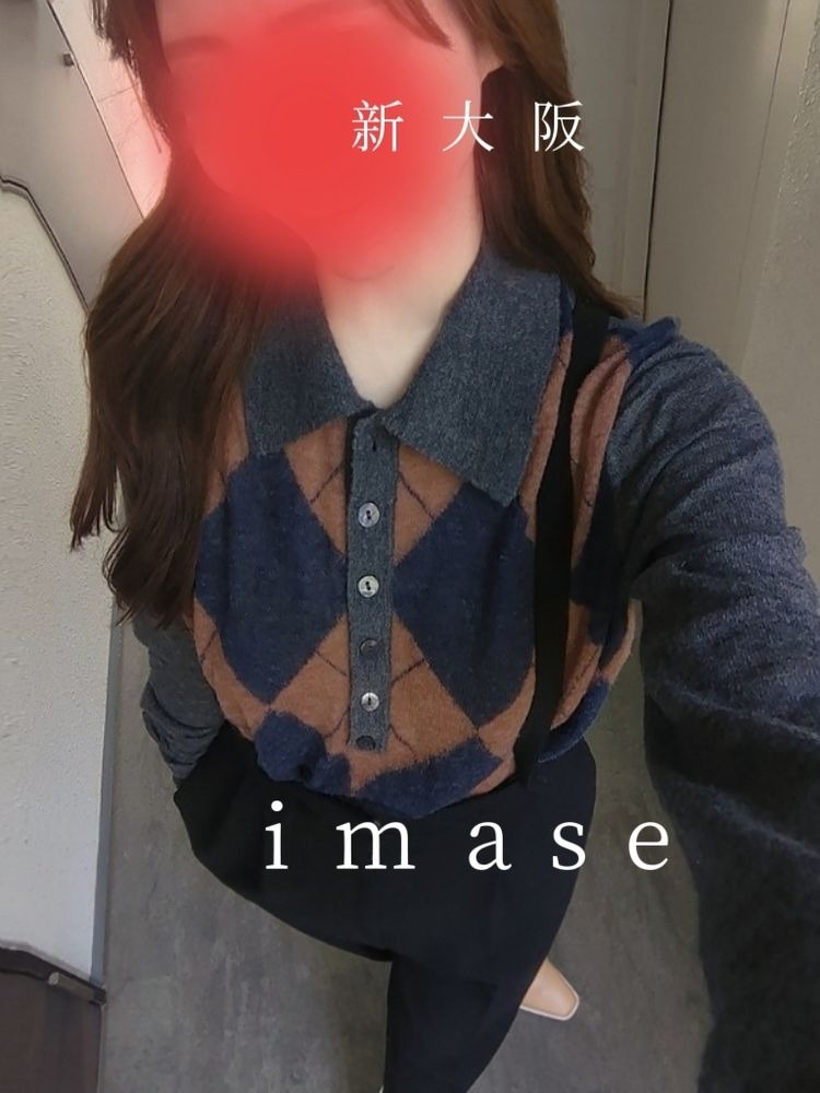 先程つきました！昼まの画像