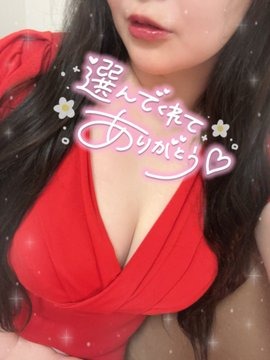 おはもに〜☀️今日も21の画像