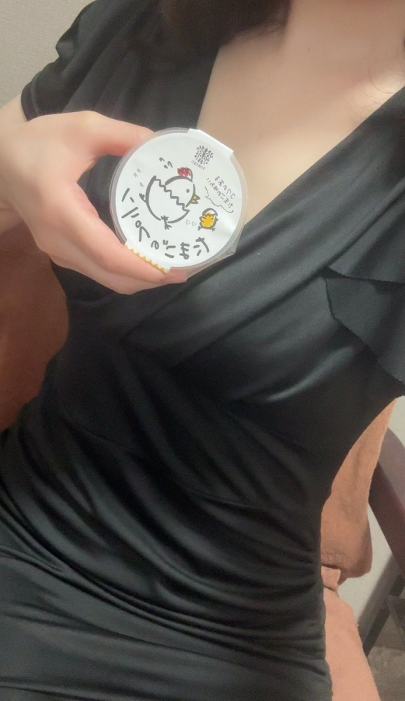 本日お越しくださったの画像
