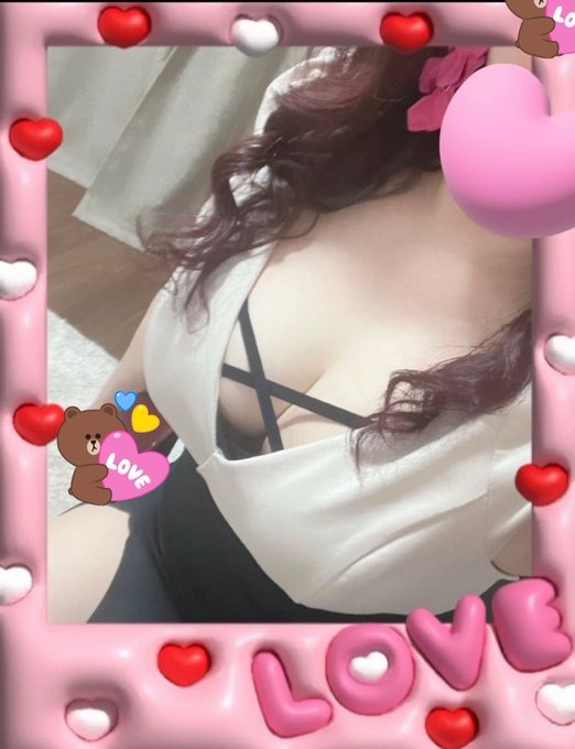 お疲れさまですǹの画像