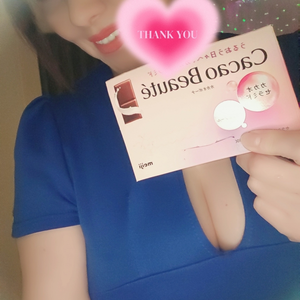 本日、菊ちゃんと過ごの画像