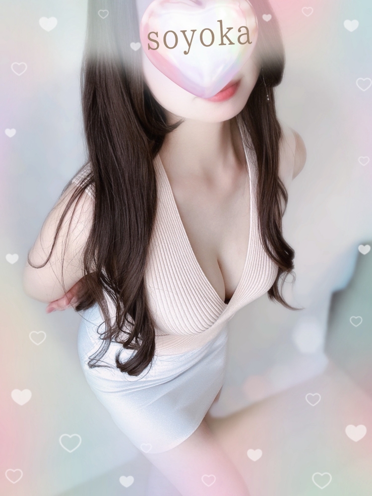 &#x131A1;&#x1319C;&#の画像