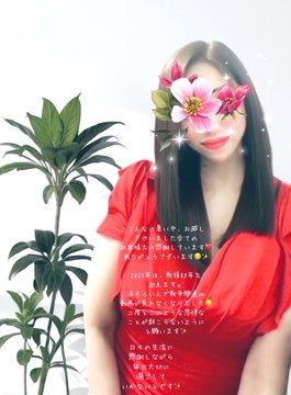 こんにちは〜毎日暑過の画像