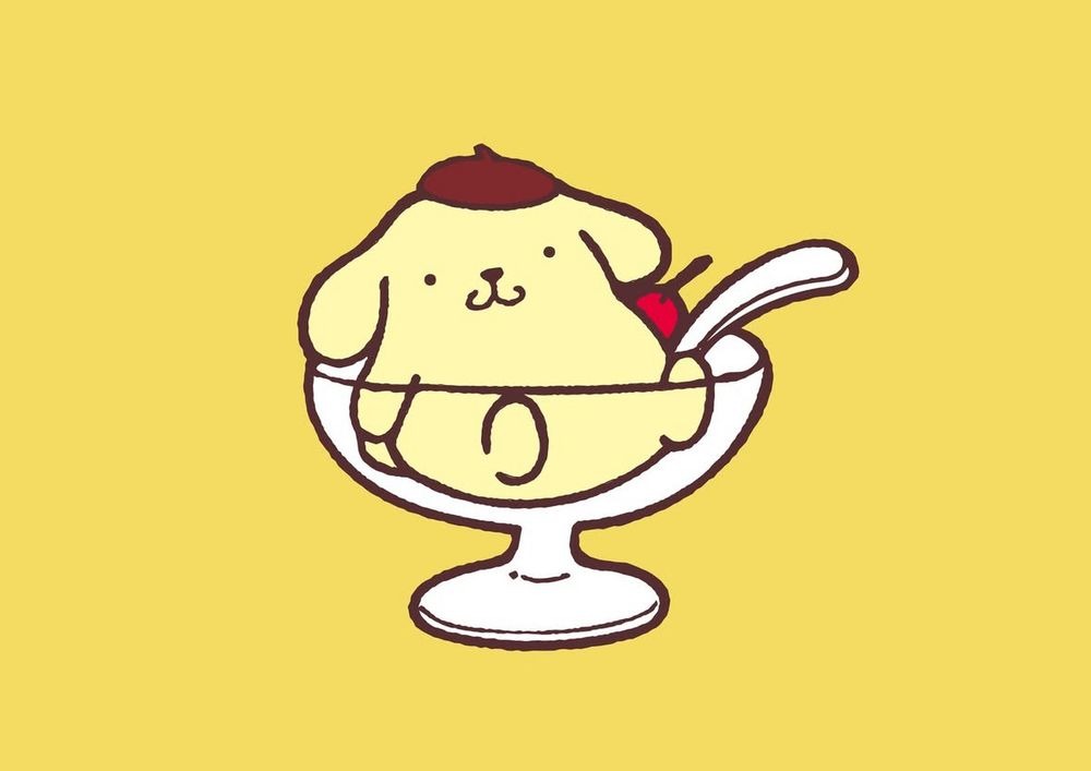ゆーーーっくりお休みの画像