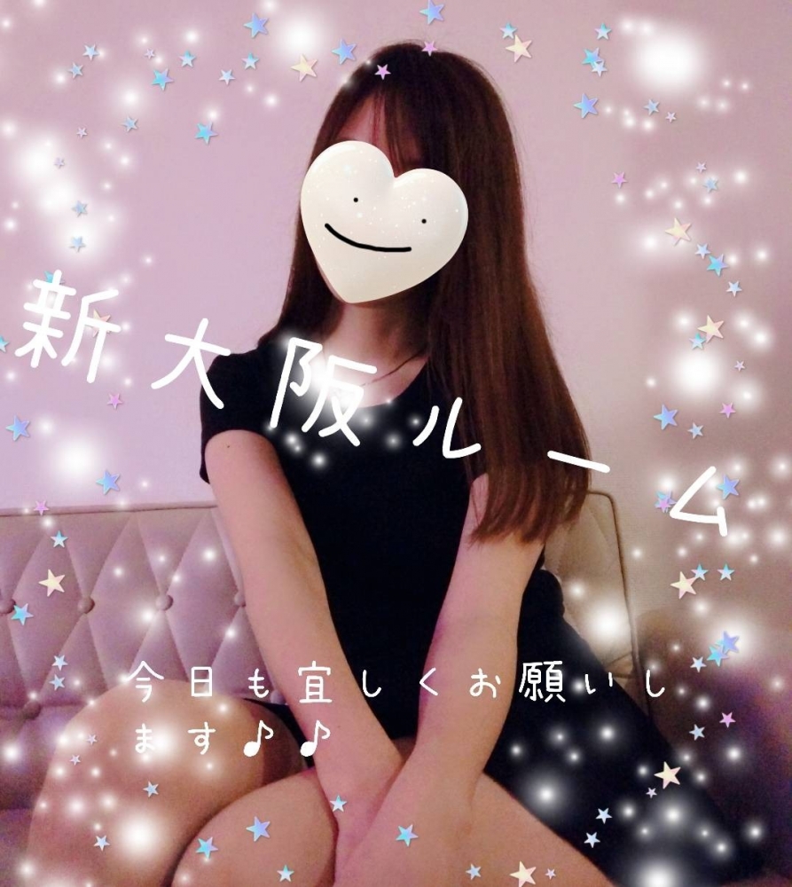 こんにちは☀昨日は次の画像