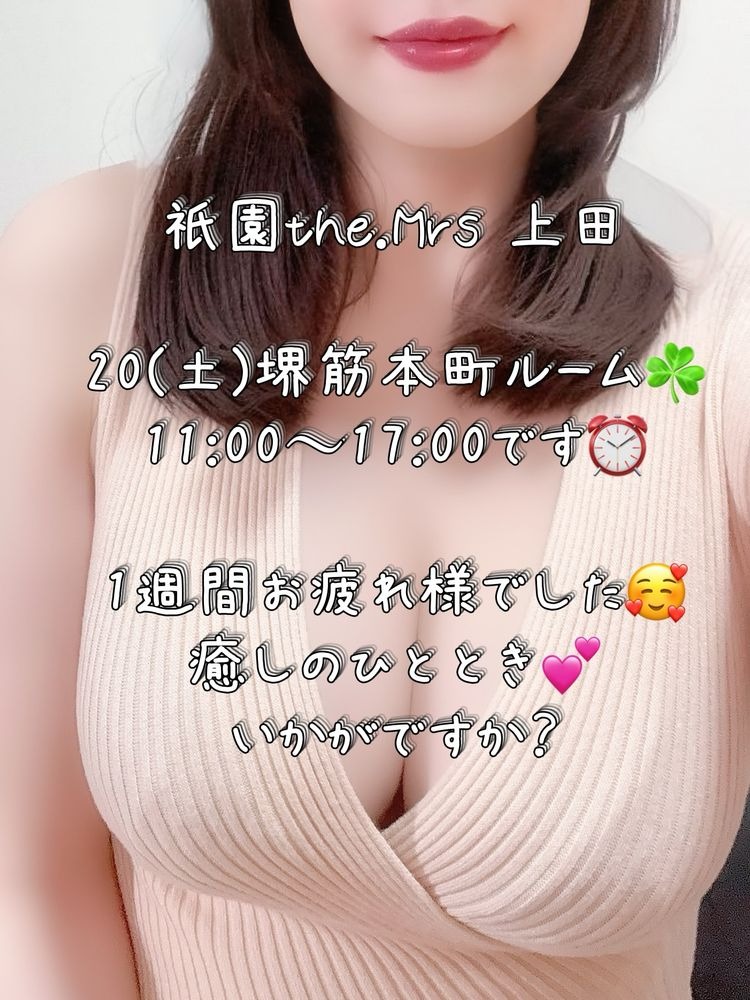 今日はご新規様dayでの画像