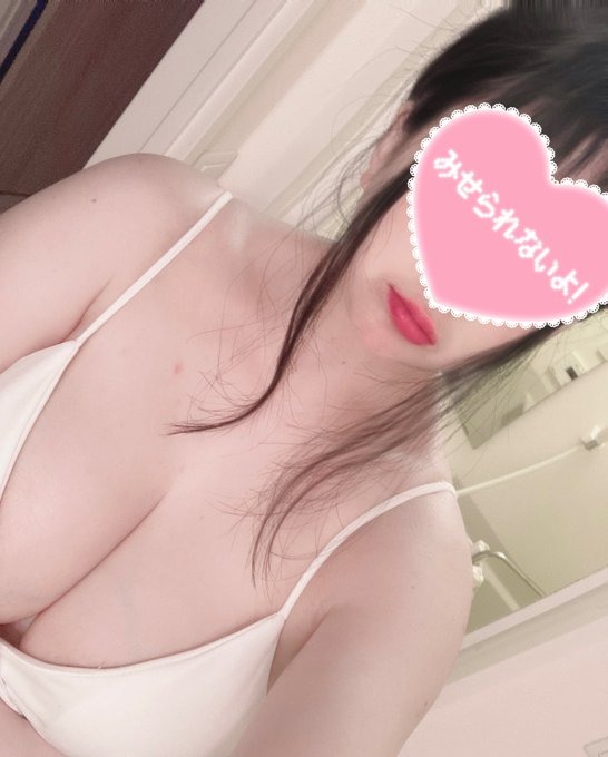 本日もありがとうござの画像