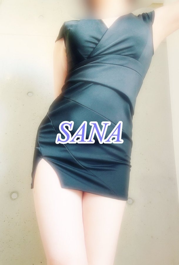 紗奈(さな)の日記