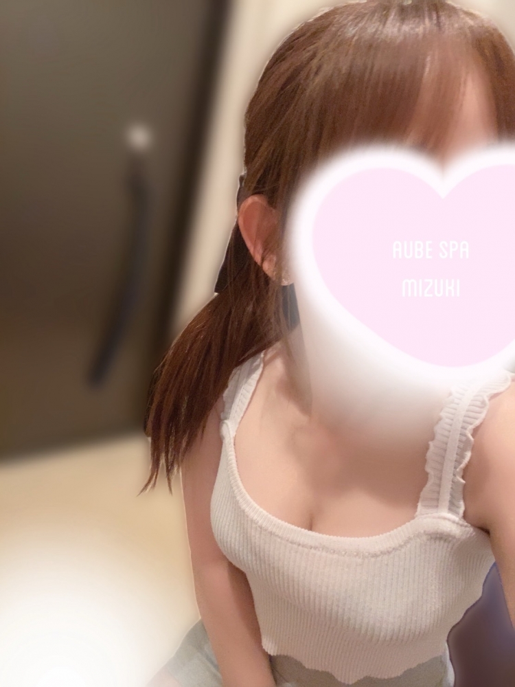 水木の日記