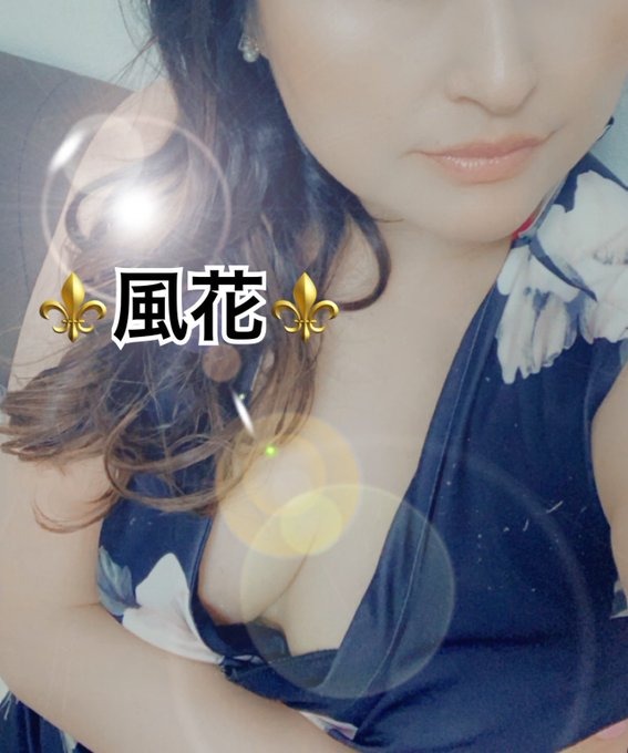 ⚜️&#x1F233;情報⚜️ごの画像