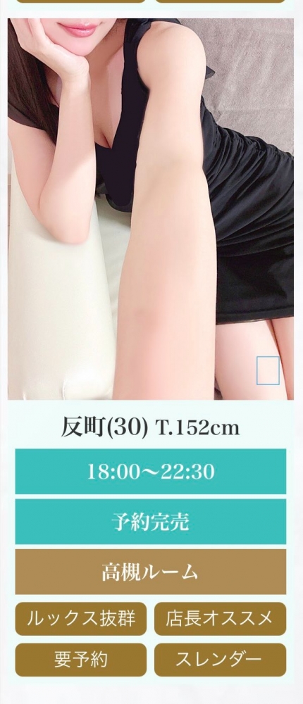 こんばんは〜&#x1F339の画像