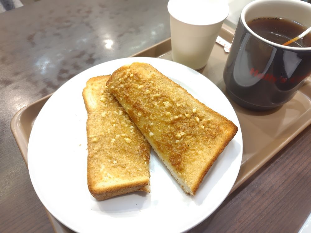 おはようございます&#の画像