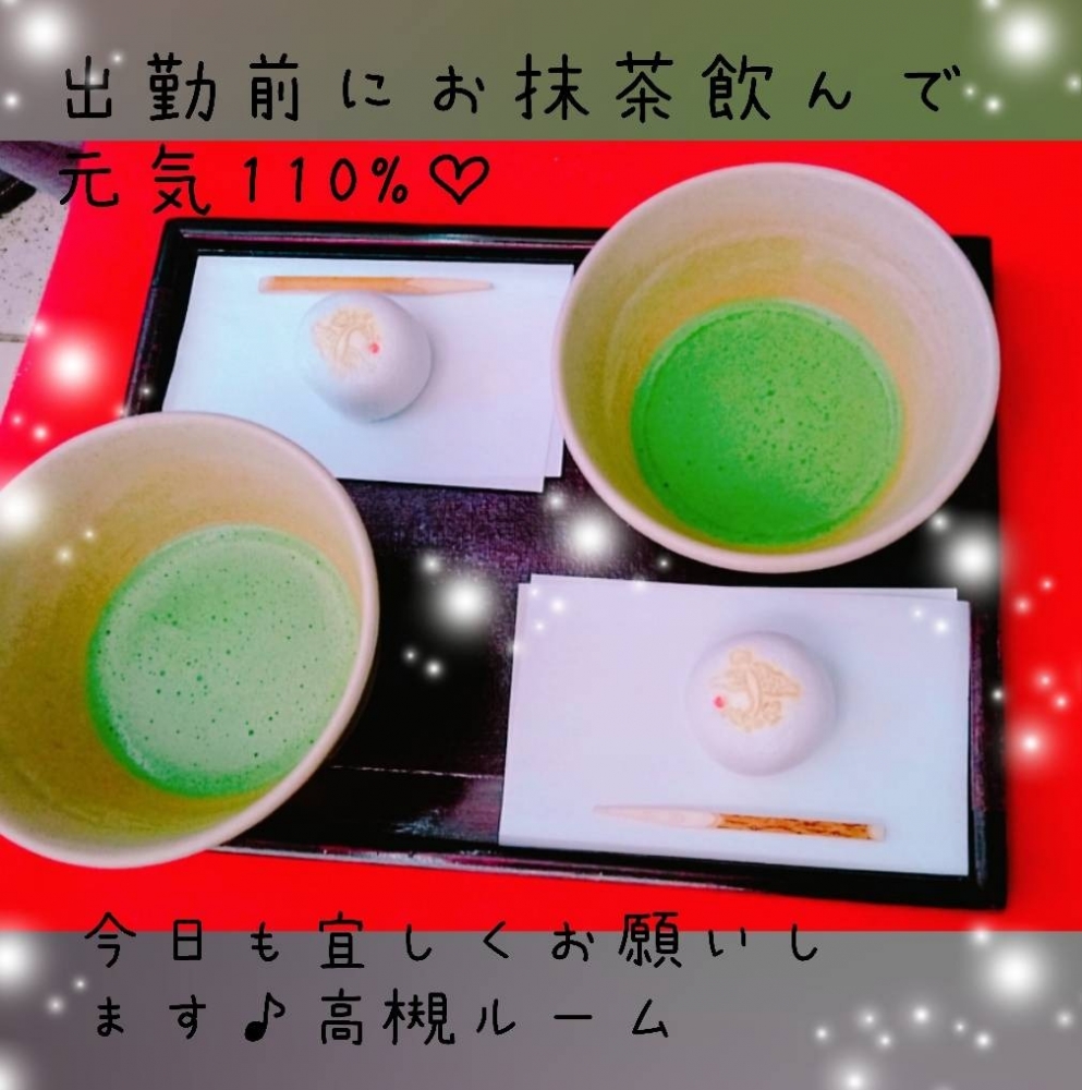 こんにちは☀本日生憎の画像