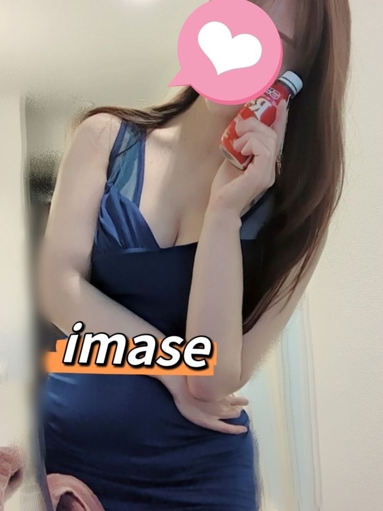 御予約ありがとうござの画像