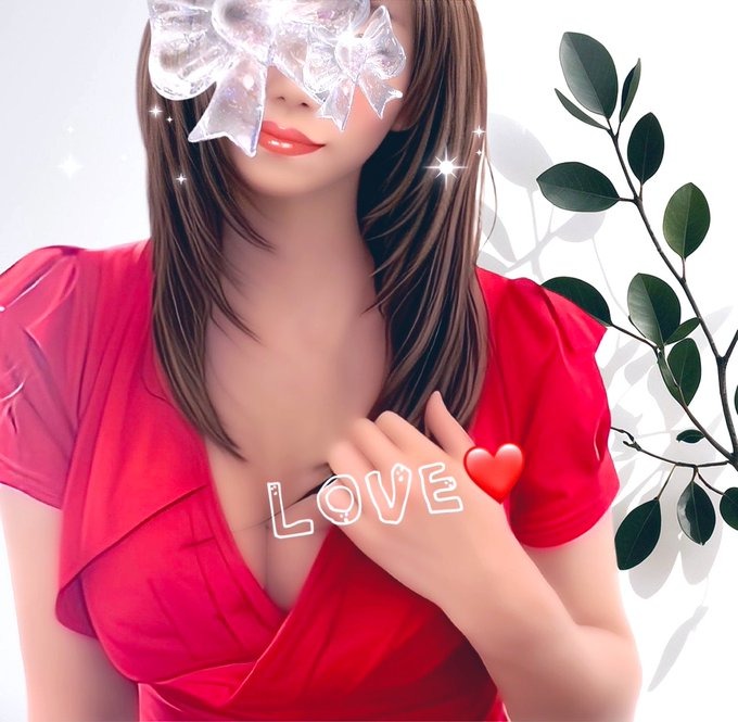 こんにちはお越し下さの画像