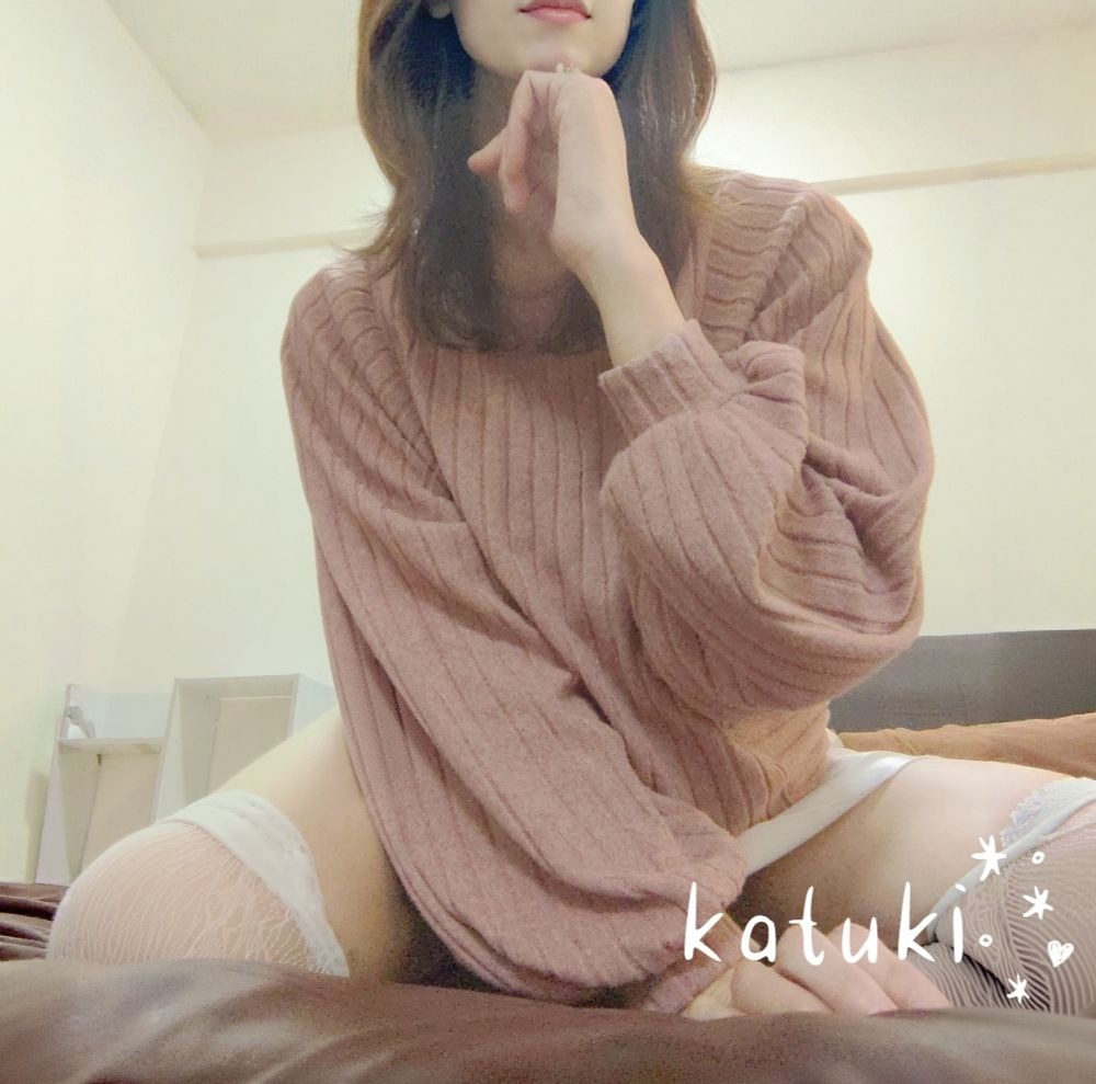 今日も一日お疲れ様での画像