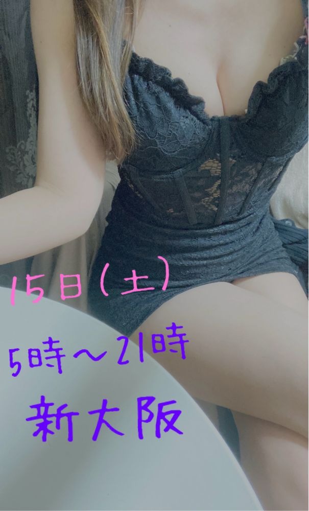 おはようございます❣️の画像