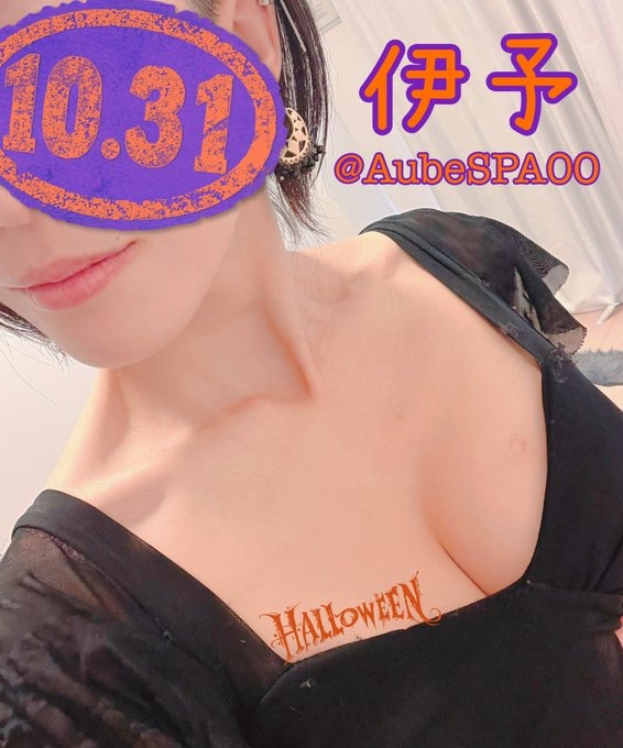 &#x1F383;10/31(木)高の画像