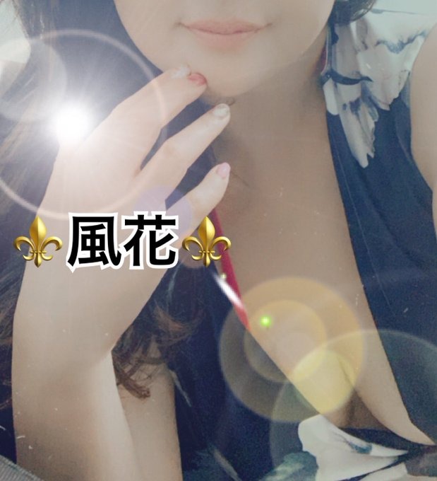 &#x1F49C;お礼&#x1F49の画像