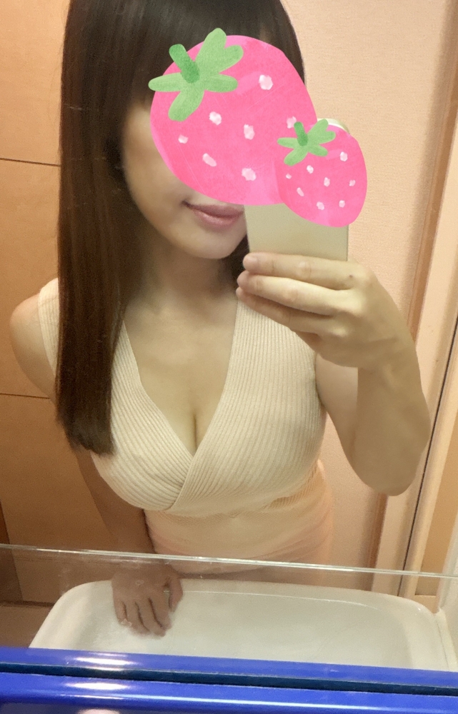 本日もありがとうござの画像