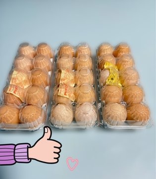 今34個あって今日までの画像
