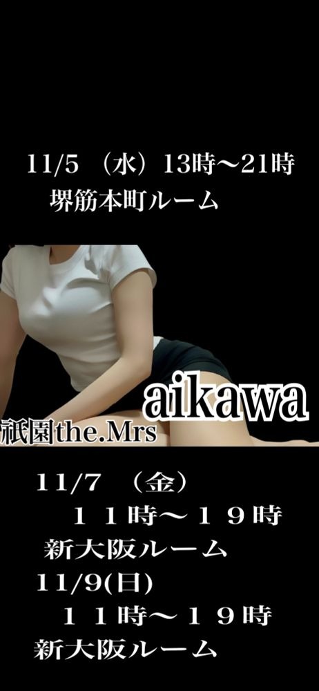 &#x1F342;秋、、、すの画像