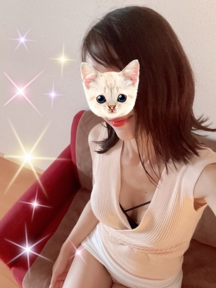 満枠ありがとうございの画像